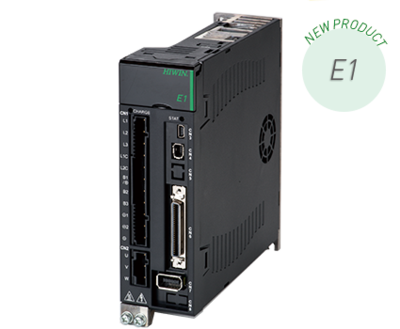 E1系列驅動器