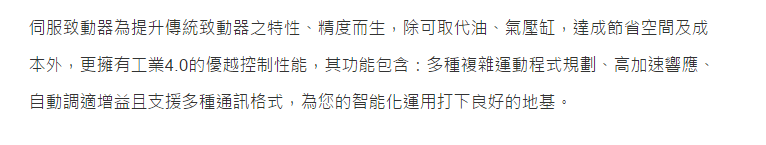 QQ图片20200508094007.png