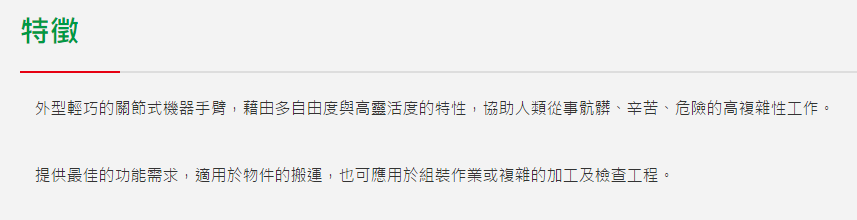 QQ图片20200426154420.png