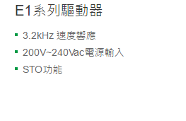 E14.png
